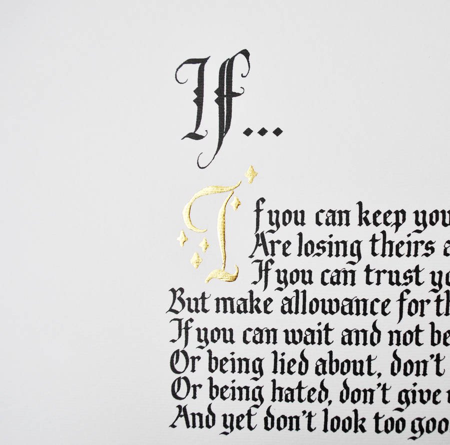 Section of a calligraphy piece showing the title If... and the beginning of the Rudyard Kipling poem
