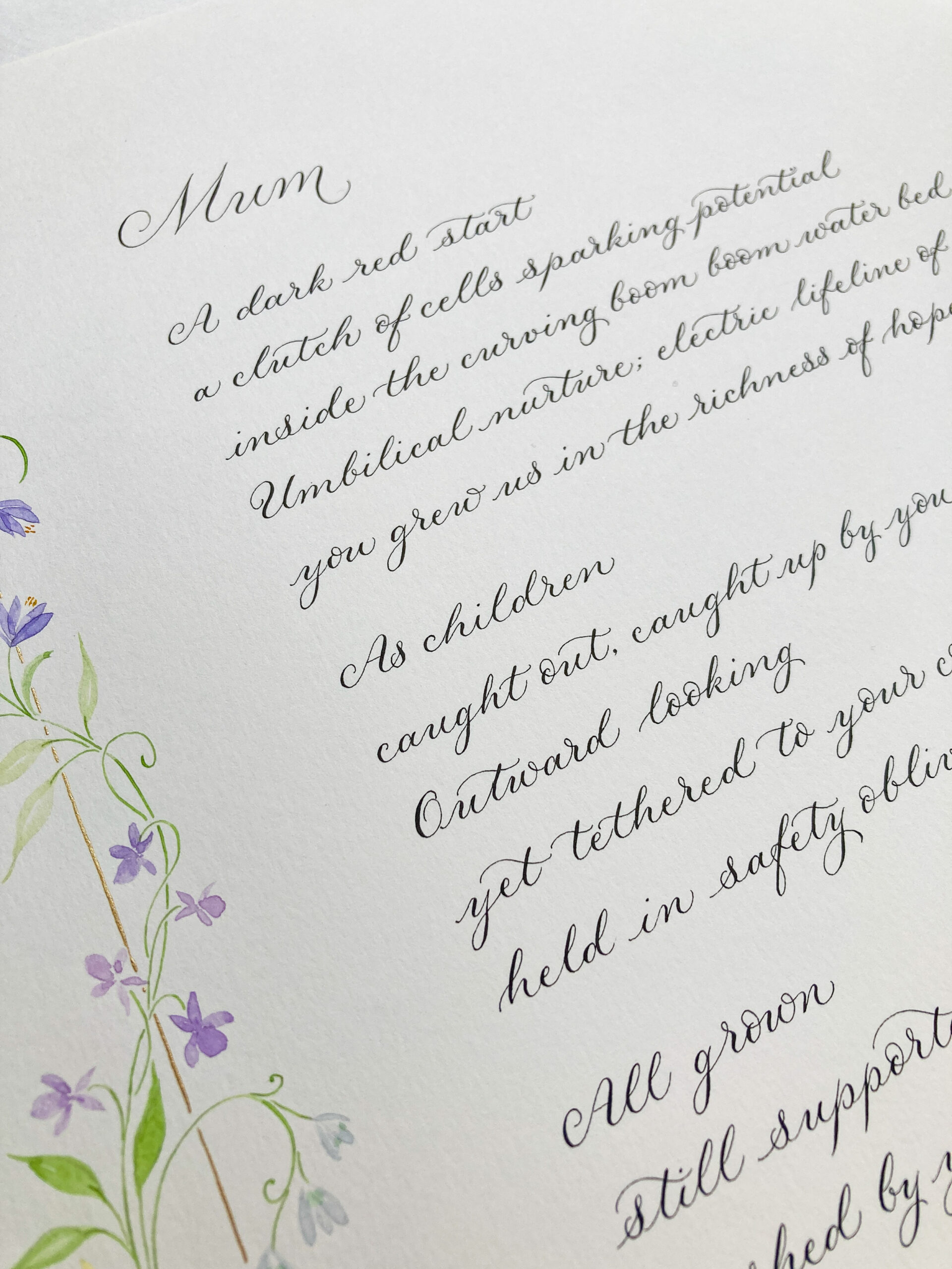 Simple and legible modern calligraphy style